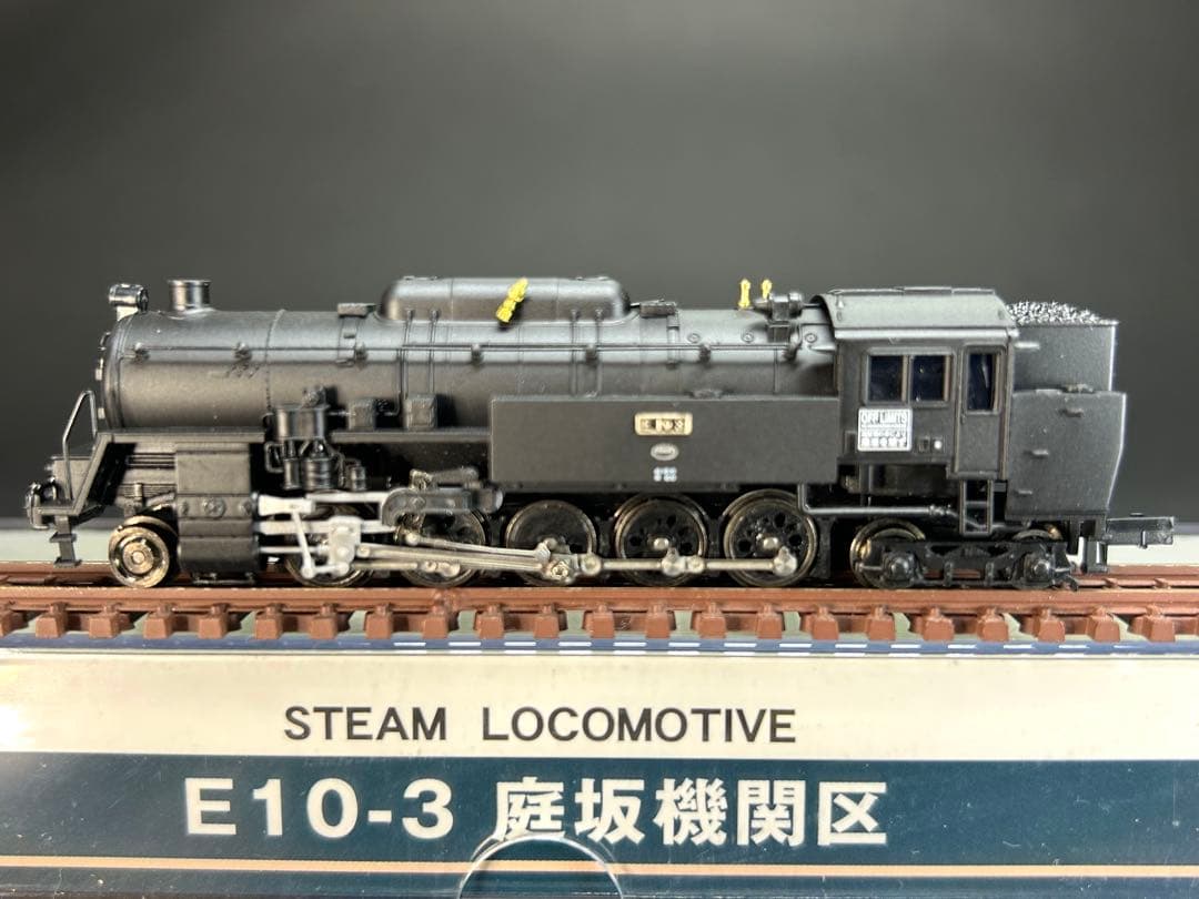 E10-3 庭坂機関区 マイクロエース A7706