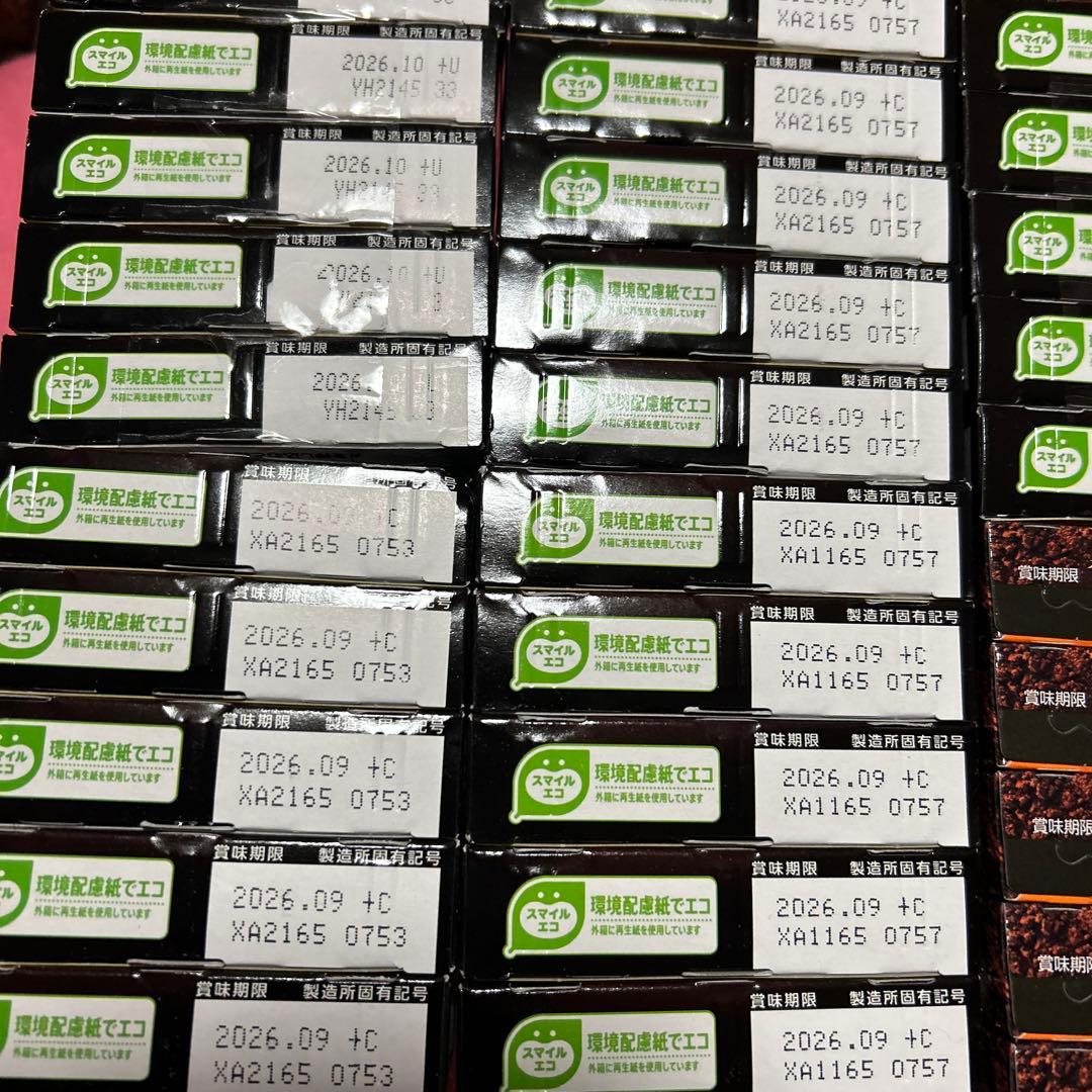 格安価格　お菓子　大量　詰め合わせ