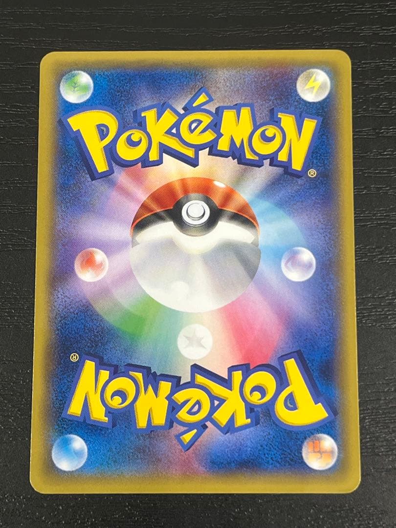 ピカチュウ PROMO XYシリーズプロモーションカード PROMO 070/…