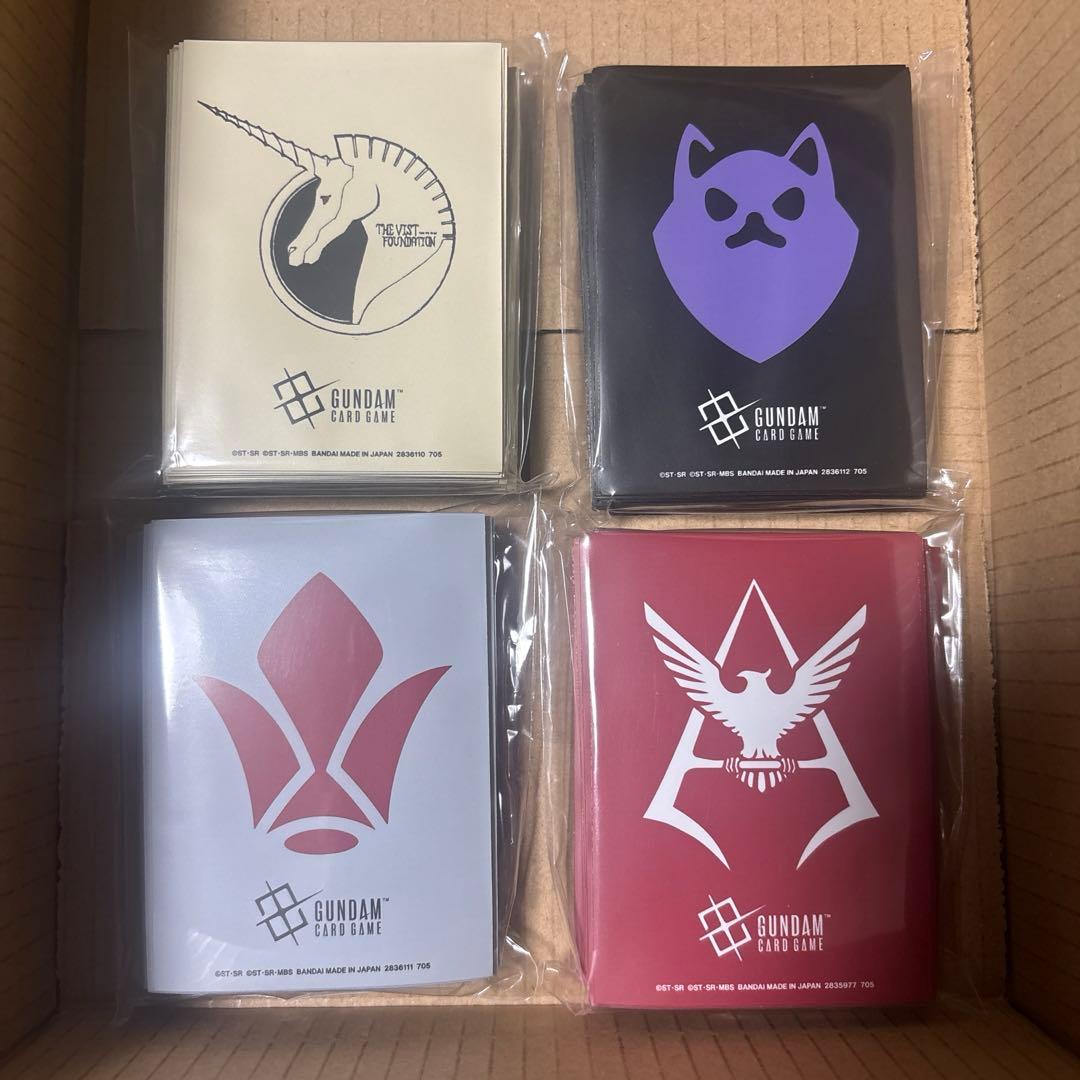 ガンダムカードゲーム オフィシャルマットスリーブEX プレミアムバンダイ4種