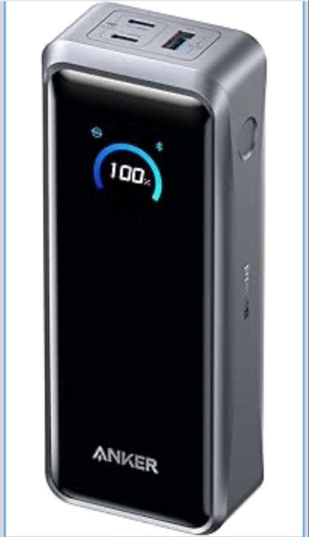 発電機・ポータブル電源 Anker Prime Power Bank (26250mAh, 300W)