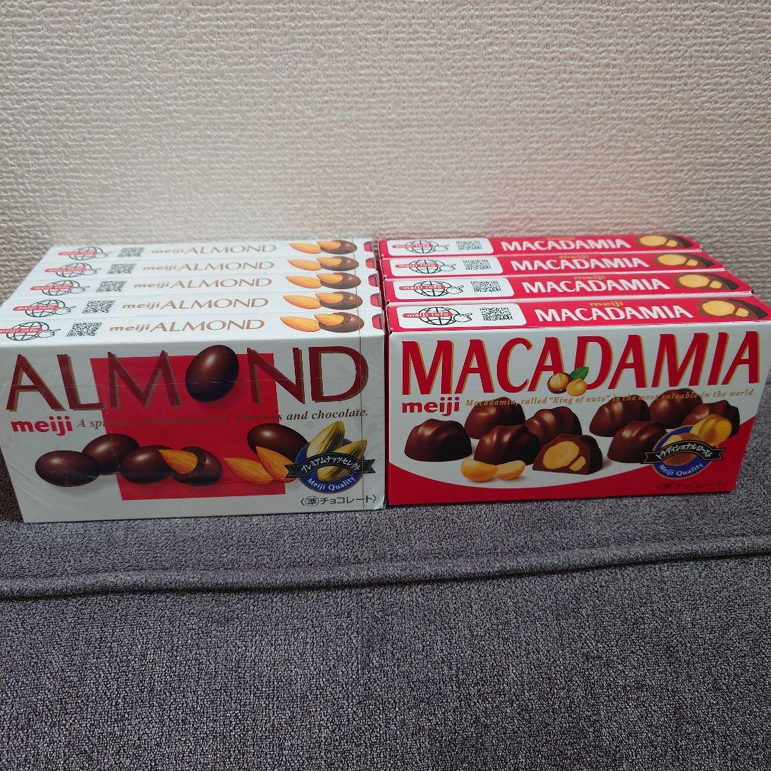 トッポ ・ポッキー・紗々・きのこの山・他　チョコレート詰め合わせ　⑨