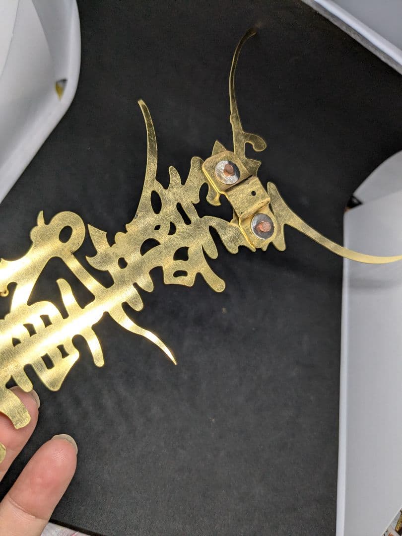 ス*ト様 南無妙法蓮華経　兜前立