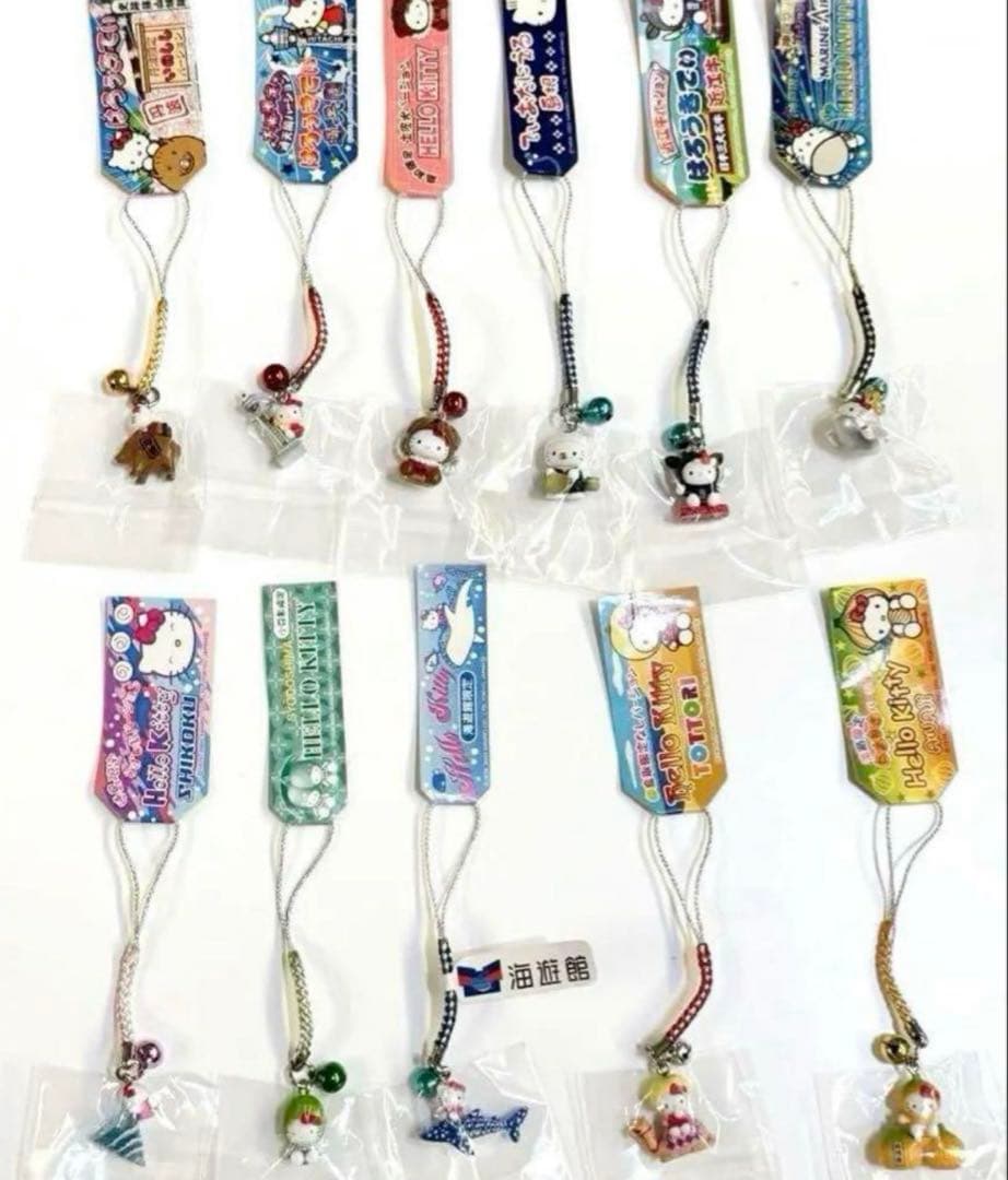 ご当地キティ【82本セット】　ハローキティ　限定、廃盤品　合馬公式アカウント1様