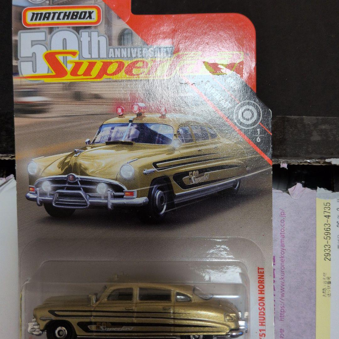 マッチボックスハドソンホーネットゴールド