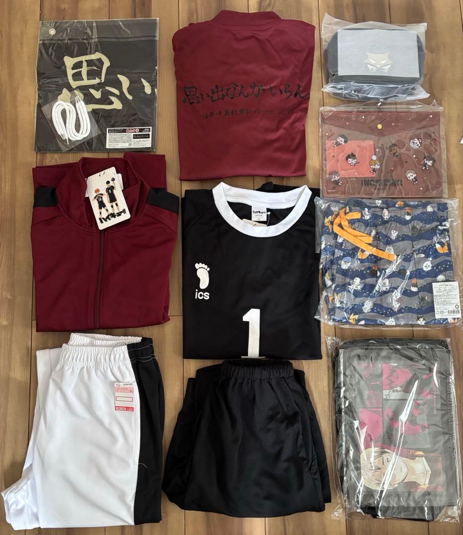 ハイキュー　稲荷崎　まとめ売り