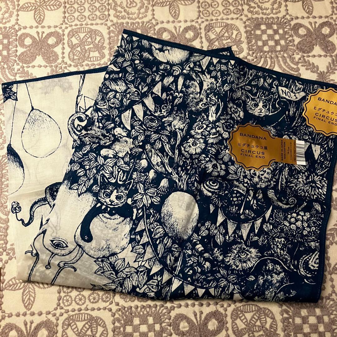 ヒグチユウコ　サーカス　グッズセット　バッグ　サーカスツリー　缶入りポストカード