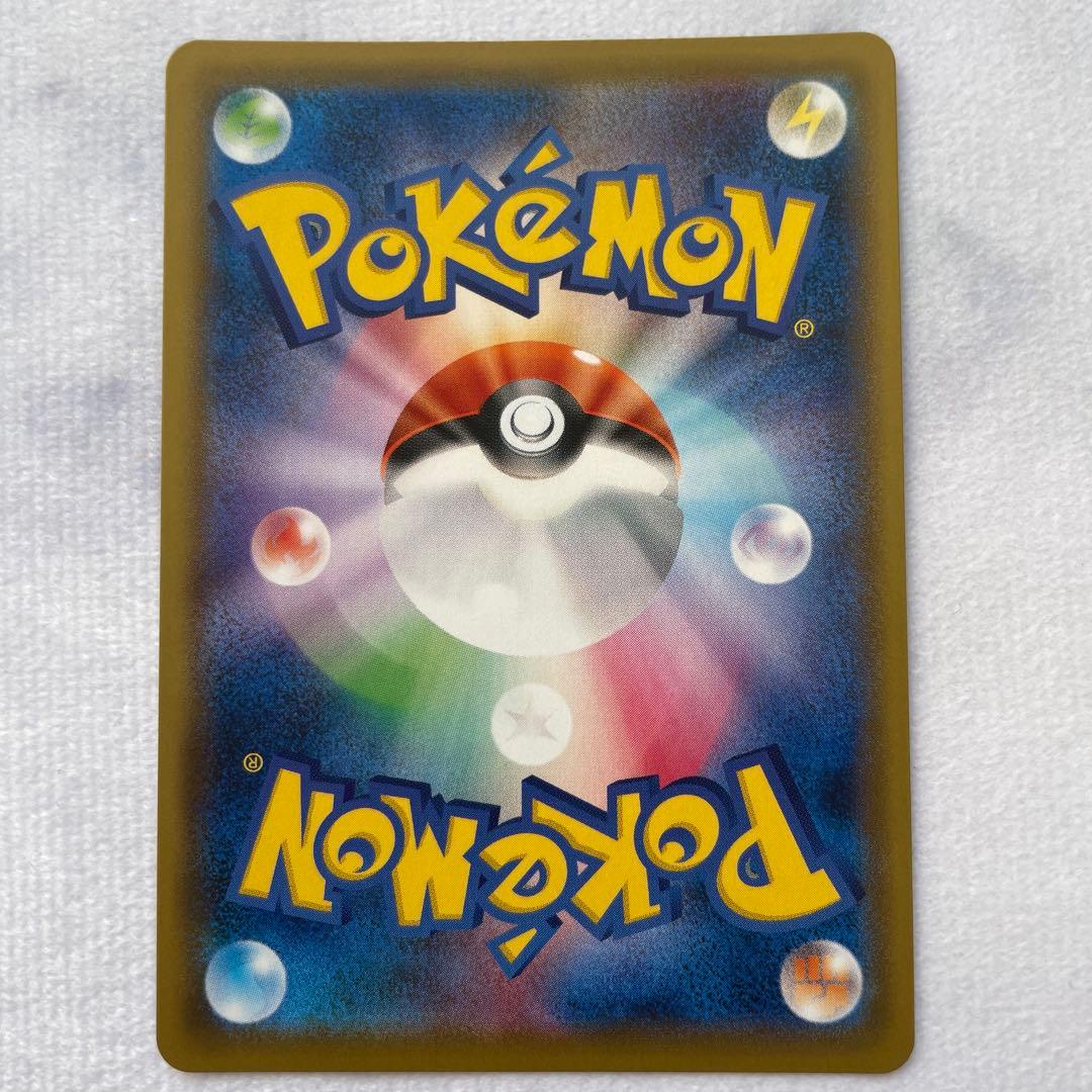 ポケモンセンターのお姉さん 069/S-P プロモ SR