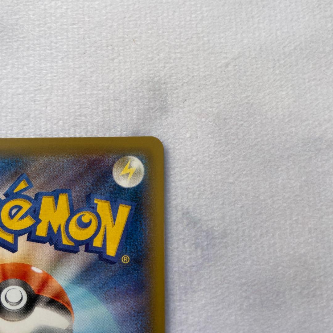 ポケモンセンターのお姉さん 069/S-P プロモ SR