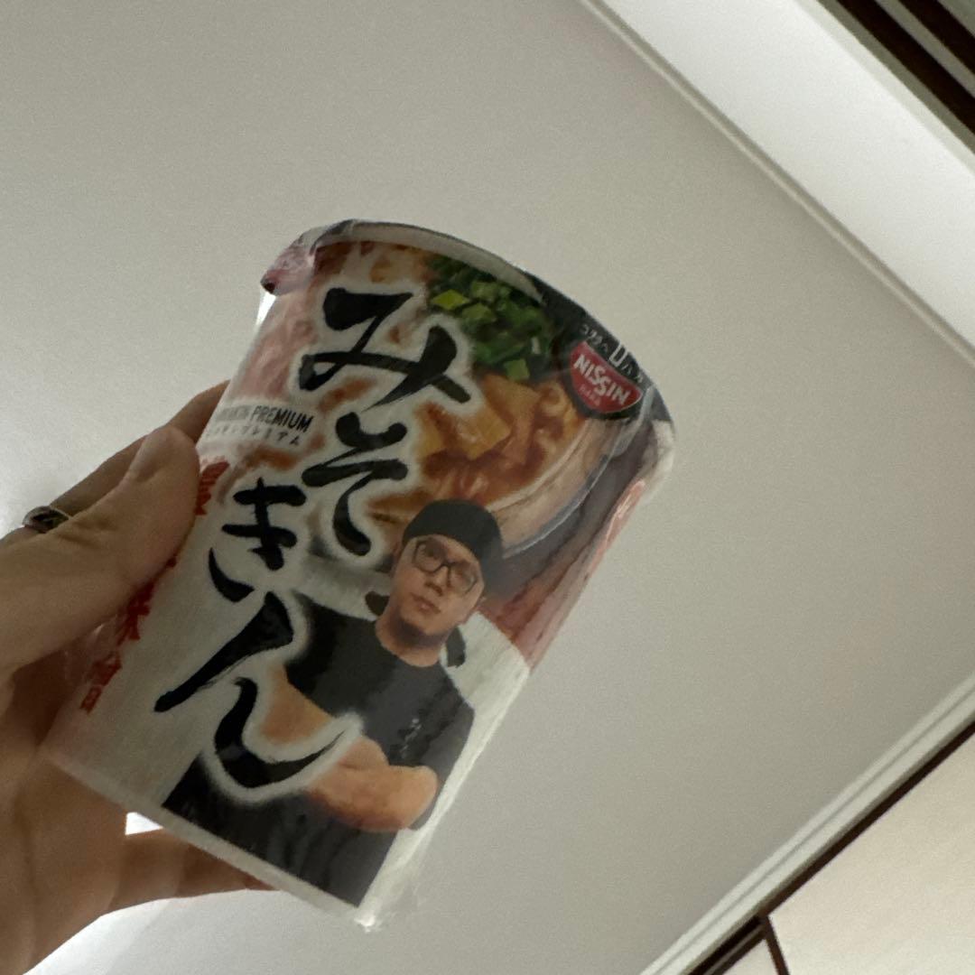 ・真・MISOKIN2個SET みそきん