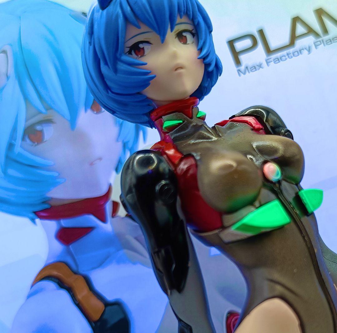 エヴァンゲリオン　綾波・レイ　黒レイ　PLAMAX　【全塗装完成品】