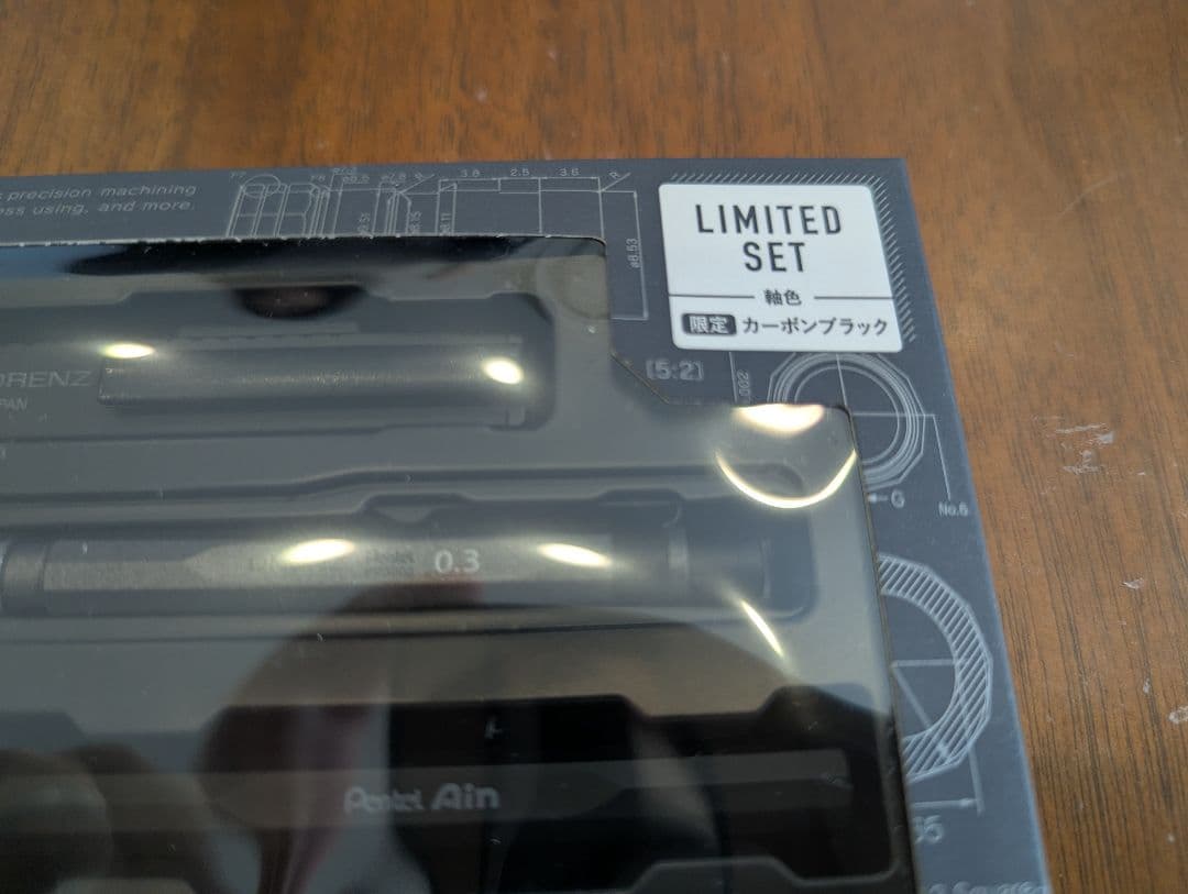 新品 オレンズネロ シャープペンシル 限定色カーボンブラック 0.3