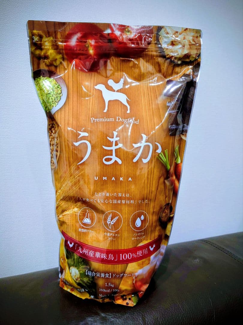 【新品未開封】うまか プレミアムドッグフード 1.5kg×2袋