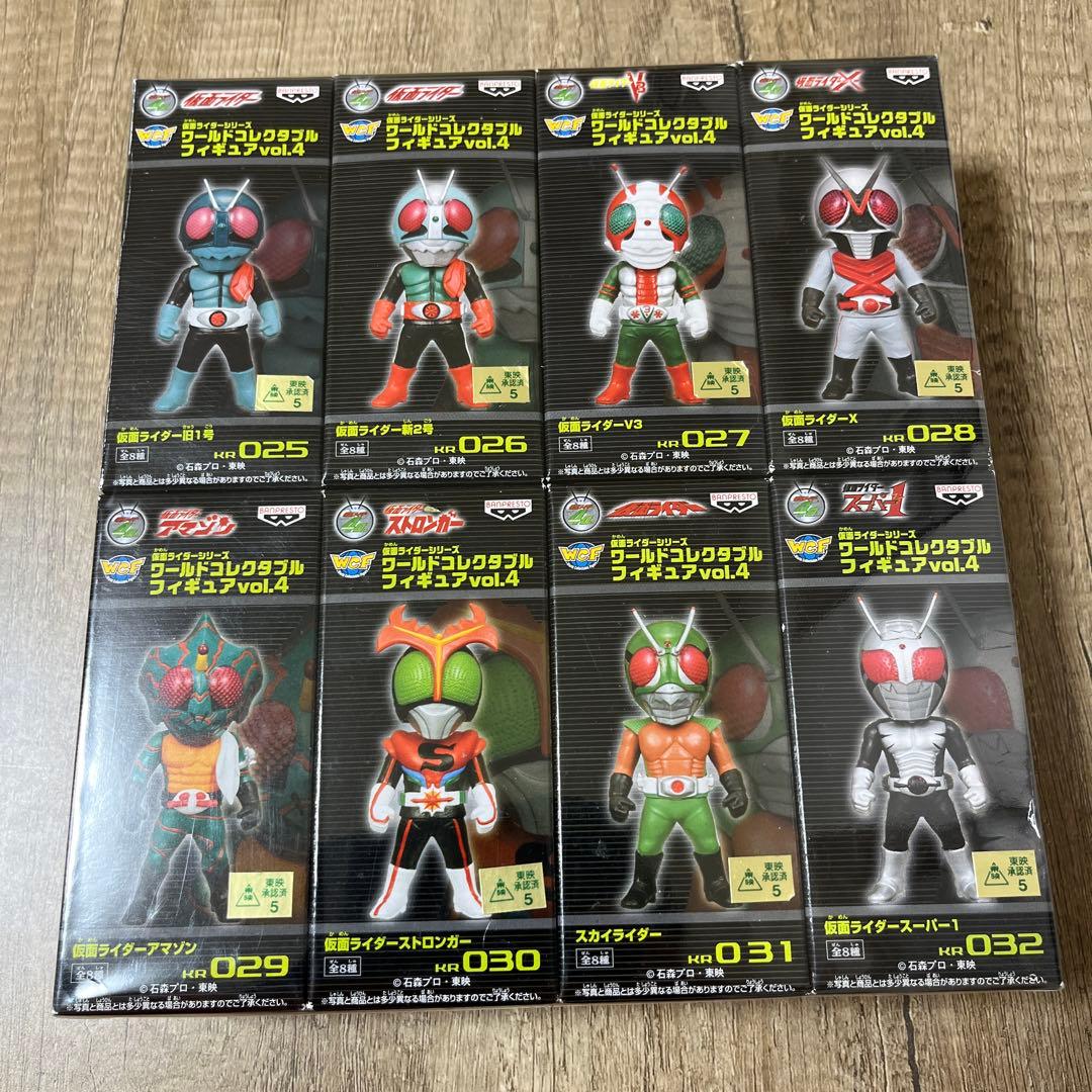 【新品】昭和仮面ライダー　ワールドコレクタブルフィギュア　 Vol.4 コンプ