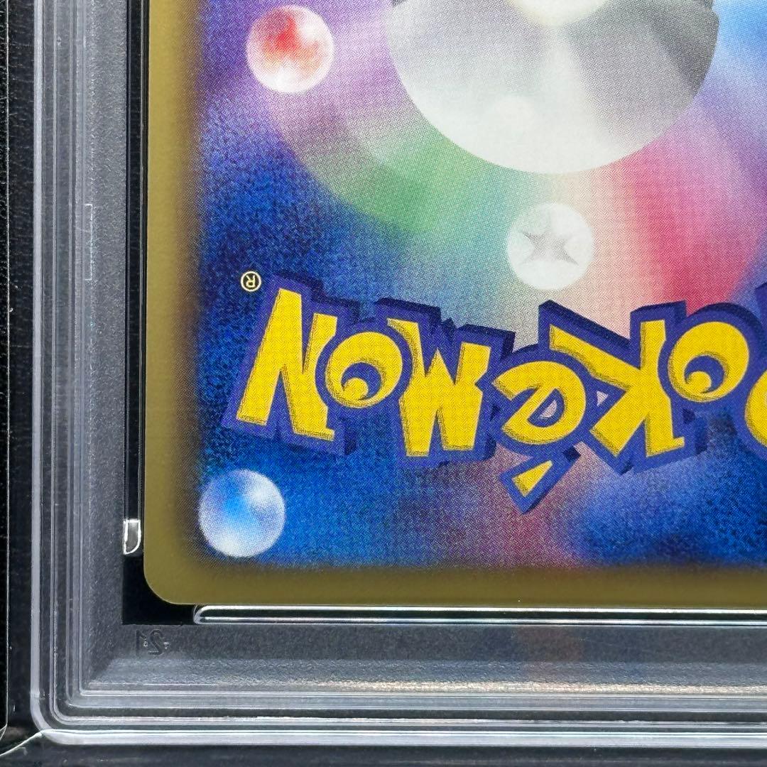 PSA10 レックウザ 144BW-P ノブナガの野望 PROMO プロモ