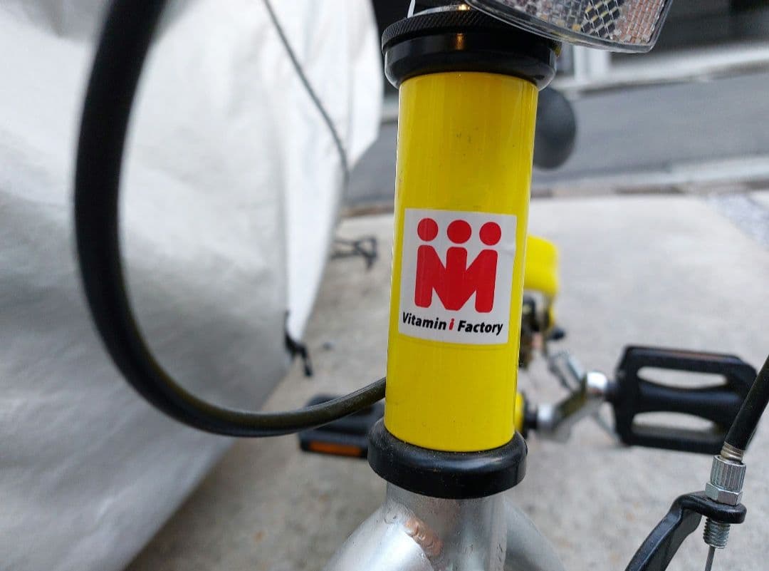 美品　C617　へんしんバイク　キッズ　子供　自転車　イエロー　12インチ