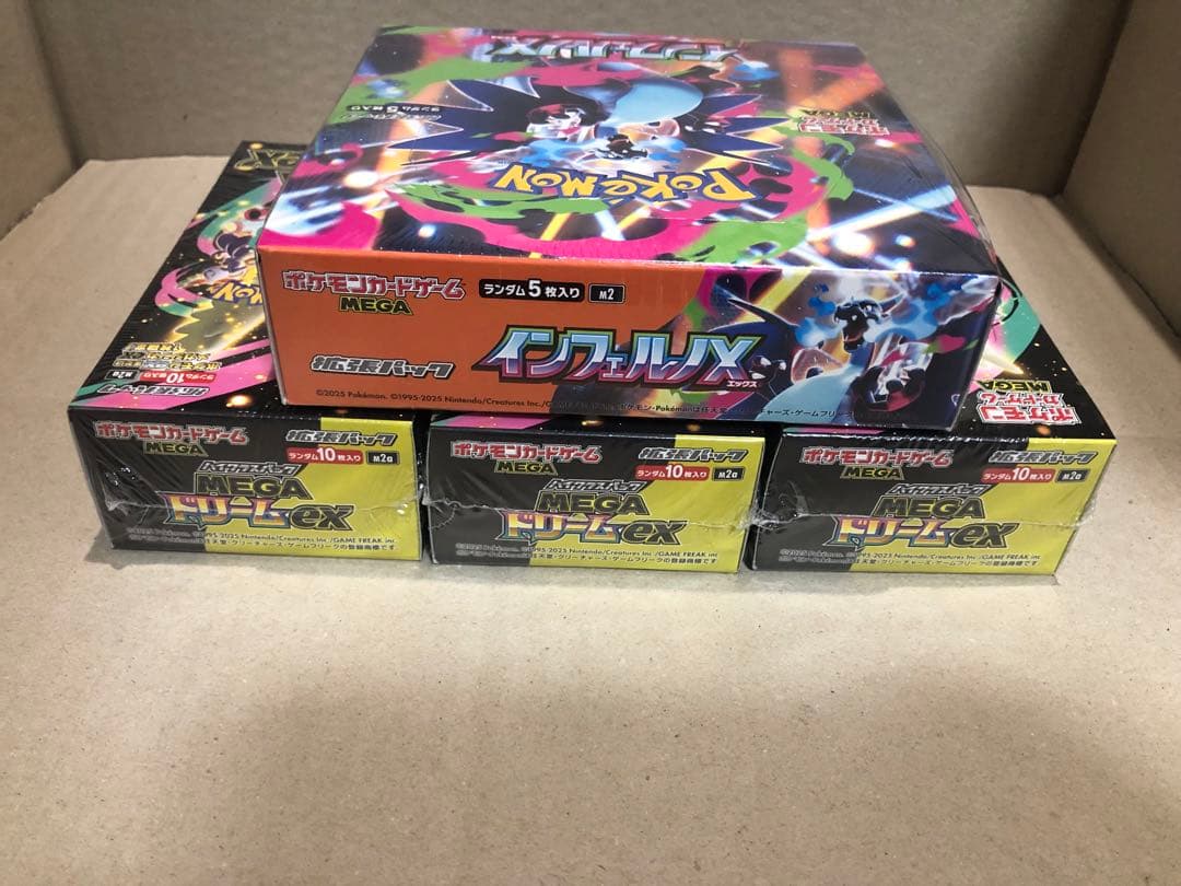 ポケモンカードインフェルノX1box・MEGAドリーム3box(シュリンク付き)