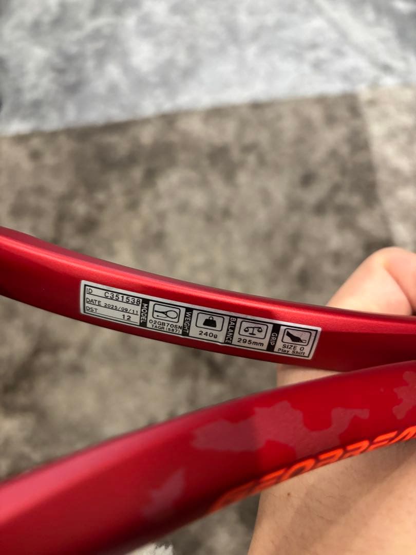 YONEX ジオブレイク70S タンゴレッド カスタム