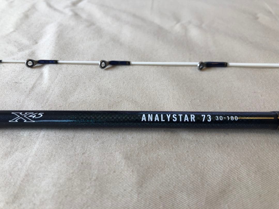 ANALYSTAR 73 30-180 アナリスター