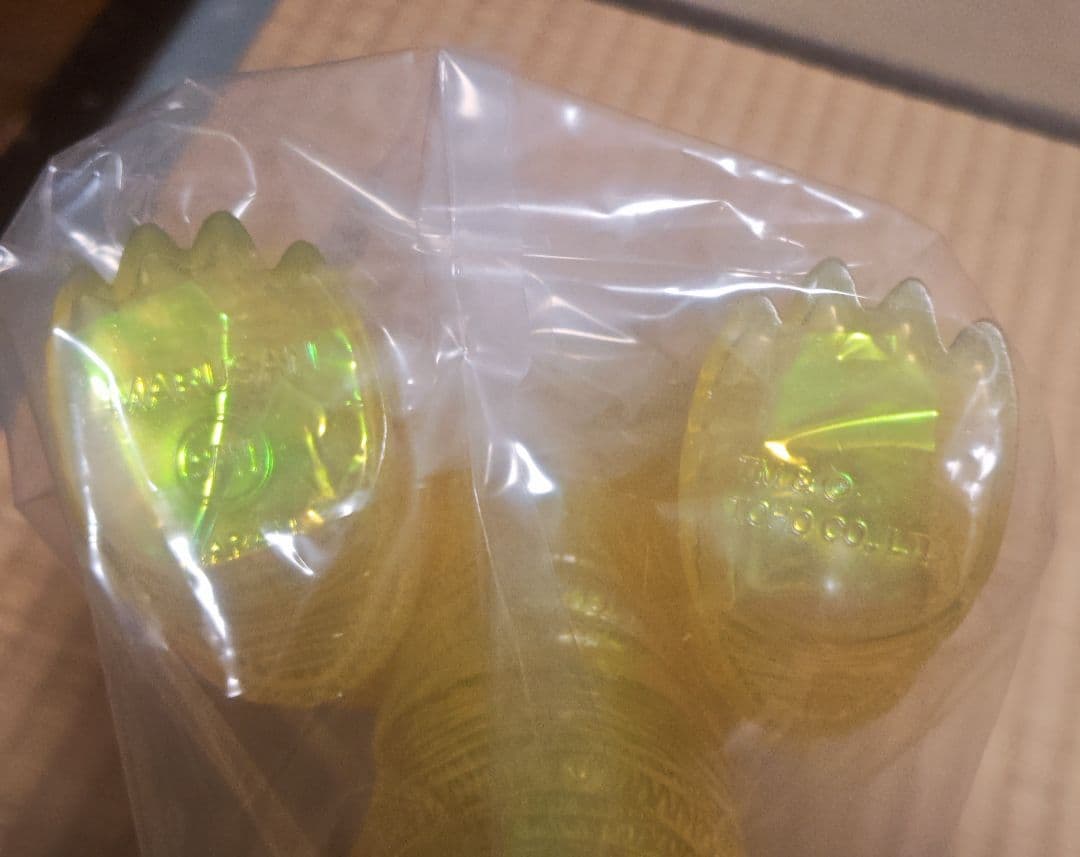 新品　マルサン　2025スーフェス限定商品　シン・ゴジラ　’16GODZILLA