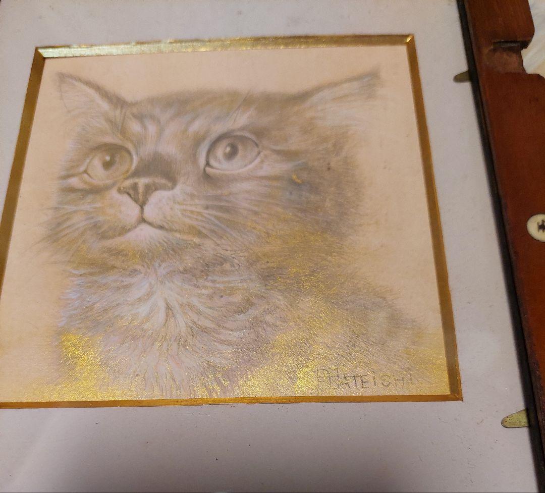 【真作】建石修志様絵画作品「そこでまた会えるさ」