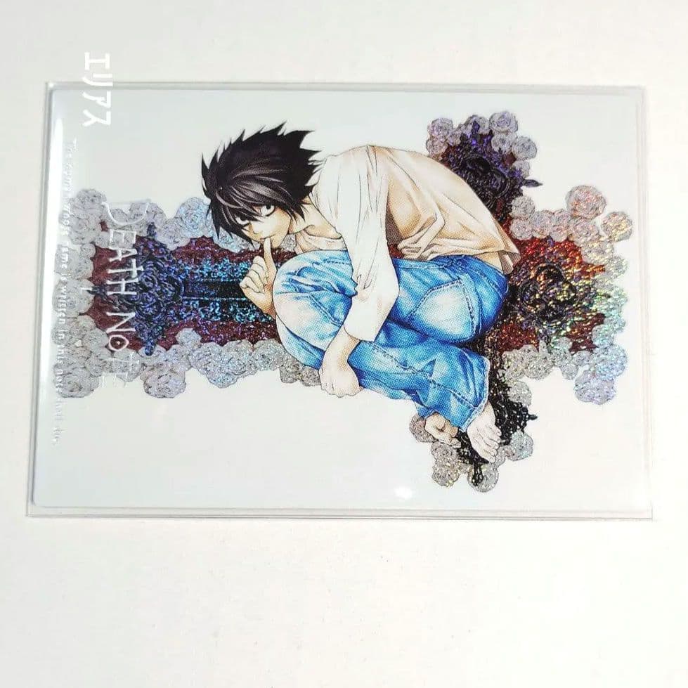 【06】DEATH NOTE　トレカ　スペシャルレア　特別版　L