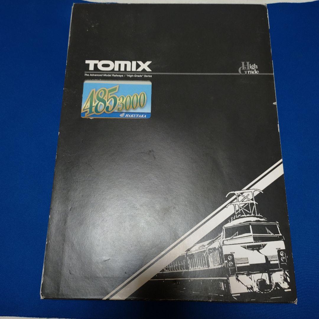 GM　103系　大阪環状線　オレンジ　塗装済み組み立てキット　8両セット