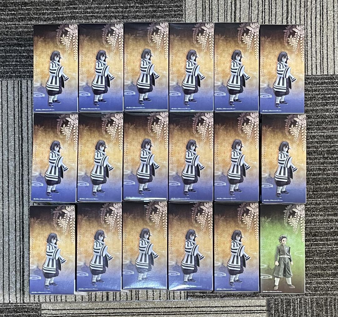 鬼滅の刃 絆ノ装 拾伍ノ型 伊黒小芭内 & 漆ノ型 竈門炭治郎 合計18個セット