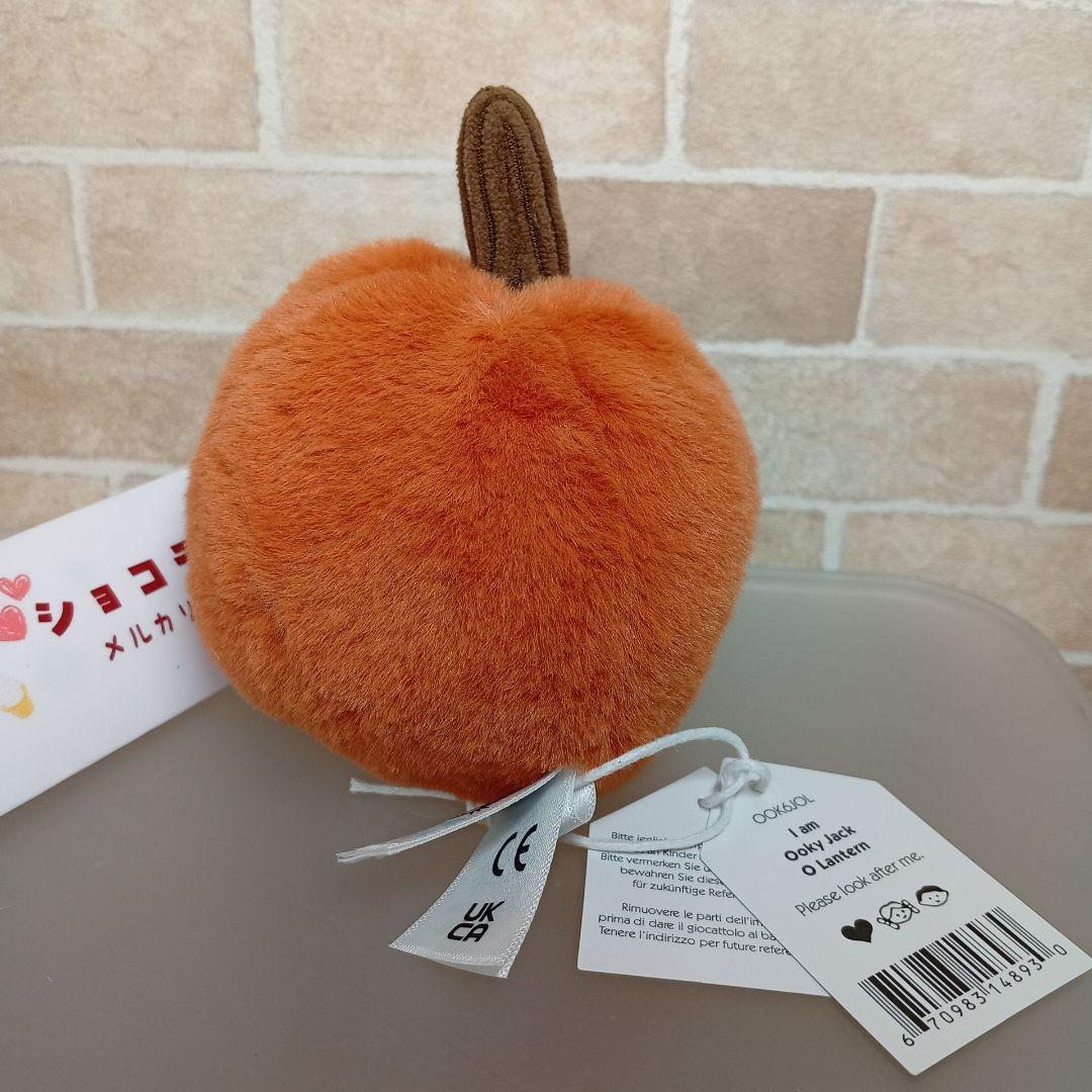 2個セット　ジェリーキャット　ハロウィン　飾り　南瓜　ぬいぐるみ　カボチャ