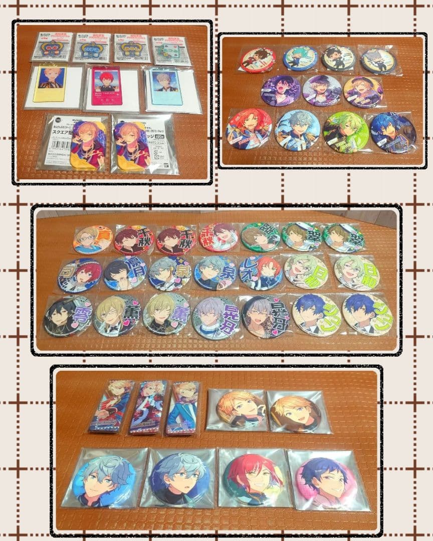 あんスタ 偶像梦幻祭 グッズアソート 80点セット