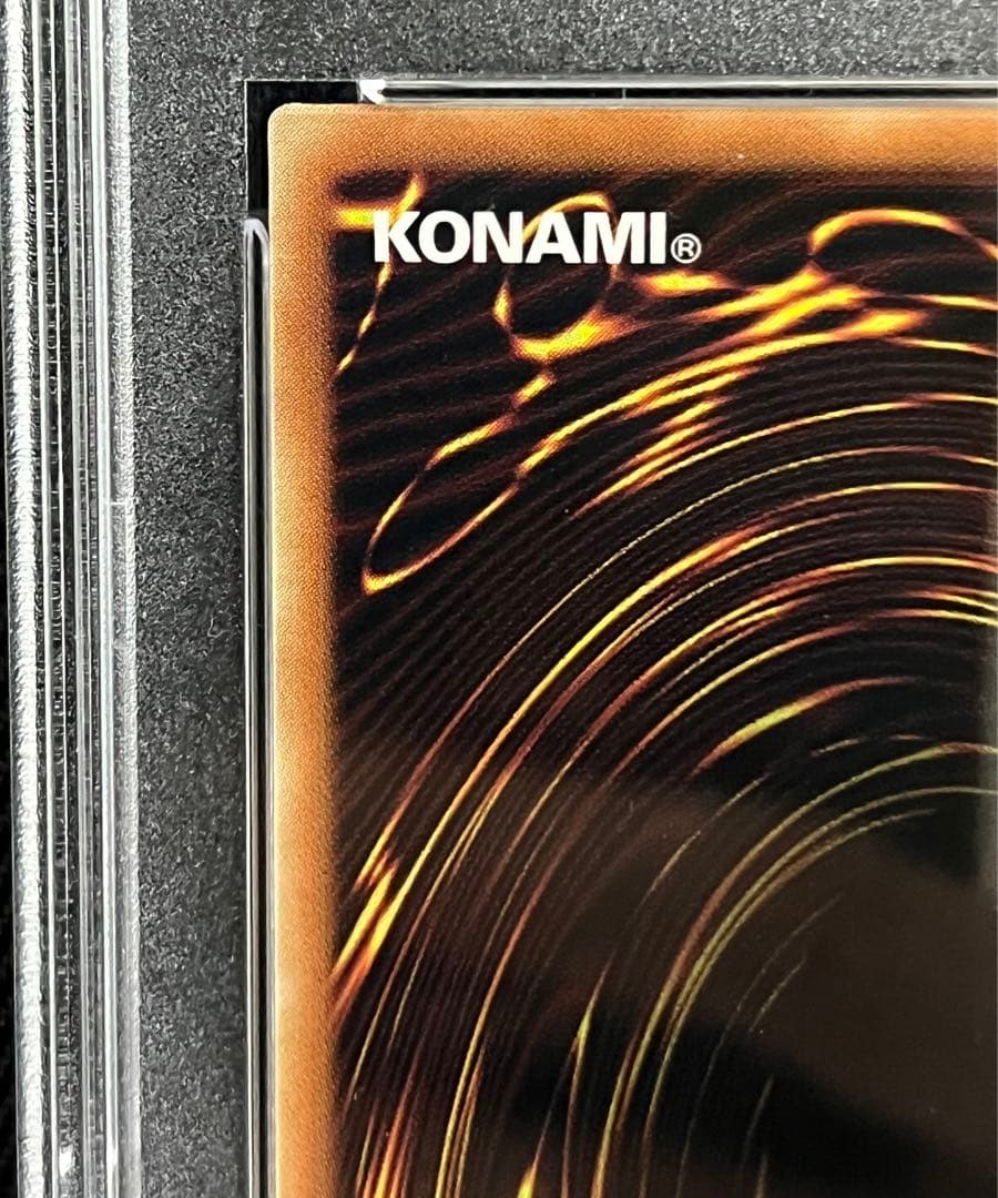 遊戯王　青眼の白龍　25thシークレットレア アジア版　PSA9