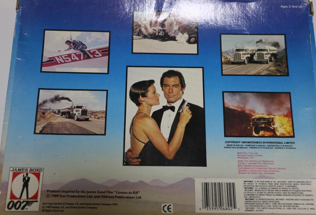 貴重マッチボクス社製００７消されたライセンス　コレクションマイクロマシーン