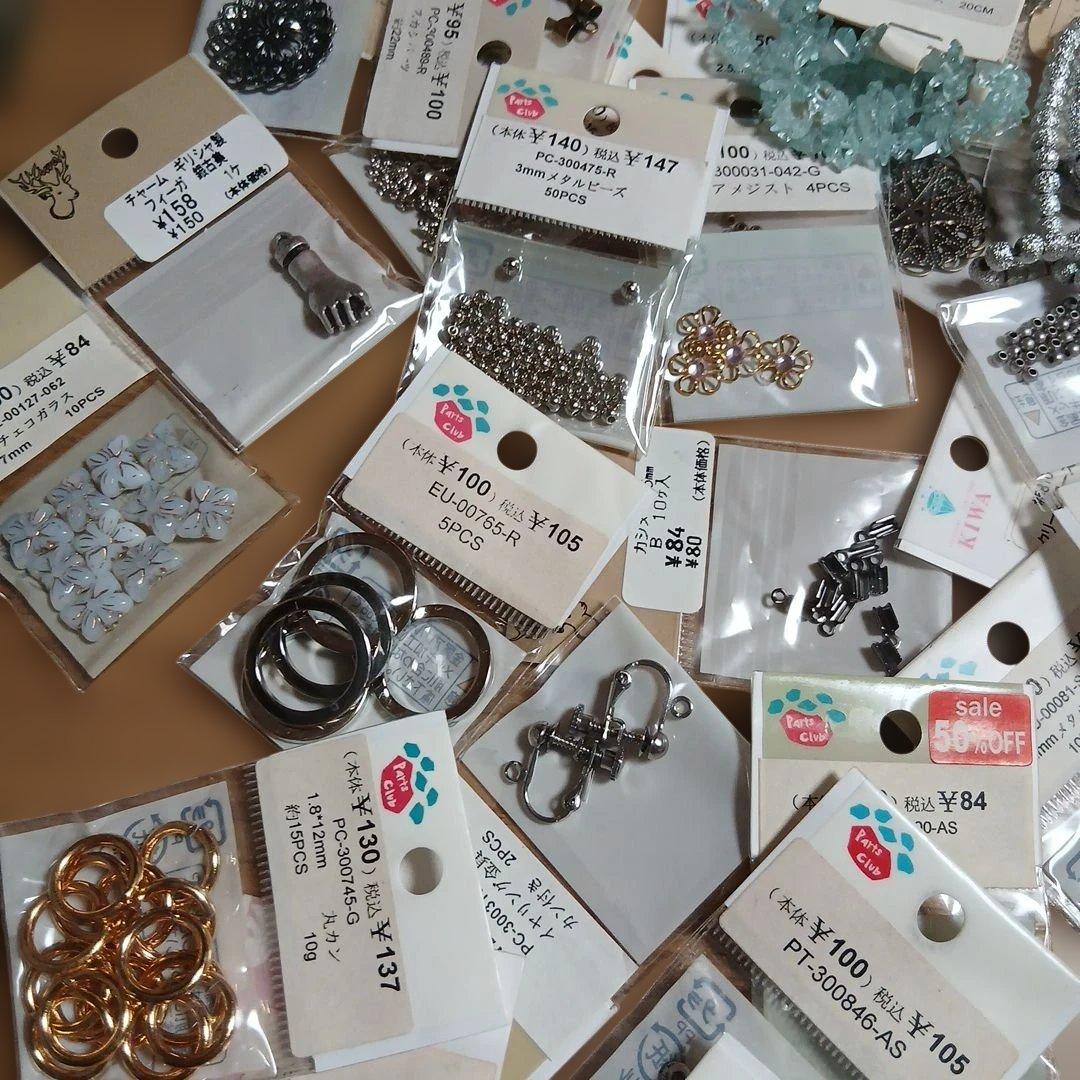 1番。 まとめて付属品。