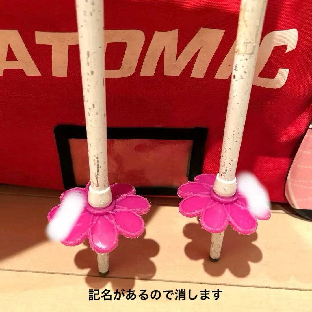 ジュニアスキー板＆ストック＆ケースセット❤︎HART ❤︎ 127