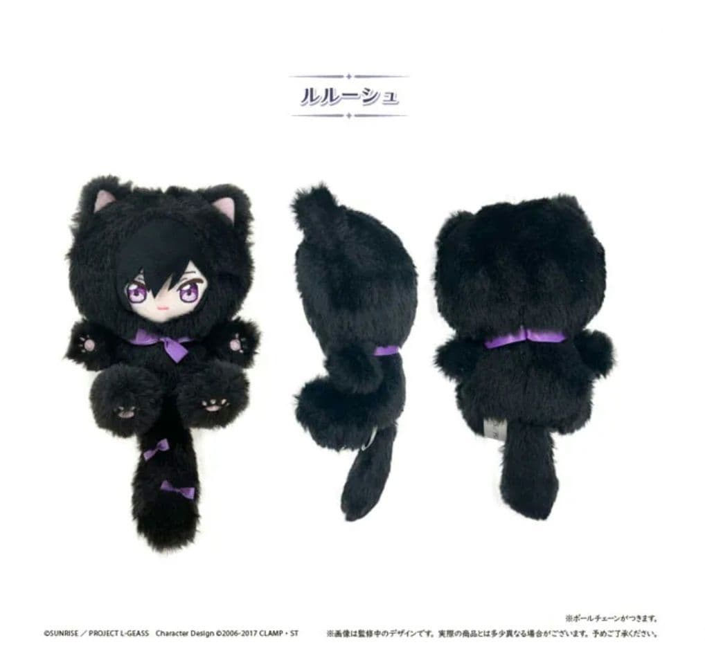 ぬい8体！！コードギアス ぬいぐるみセット 8個入り