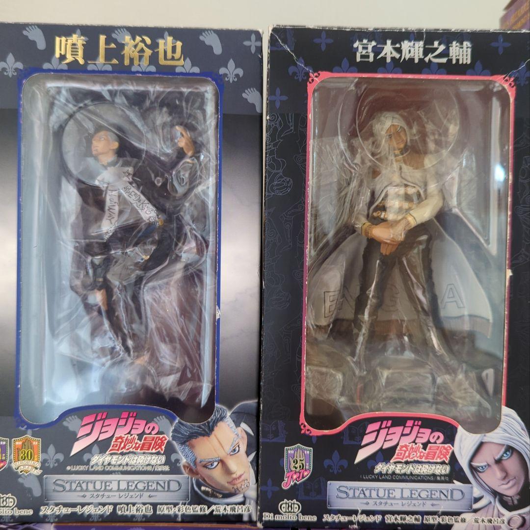 【7点+おまけ】スタチューレジェンド　ジョジョの奇妙な冒険　4部　フィギュア