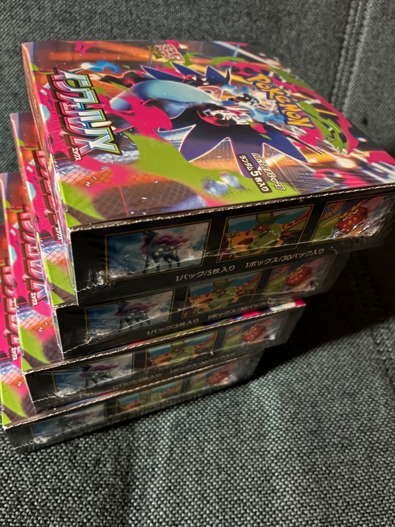 ポケモンカードゲーム インフェルノX 4BOX