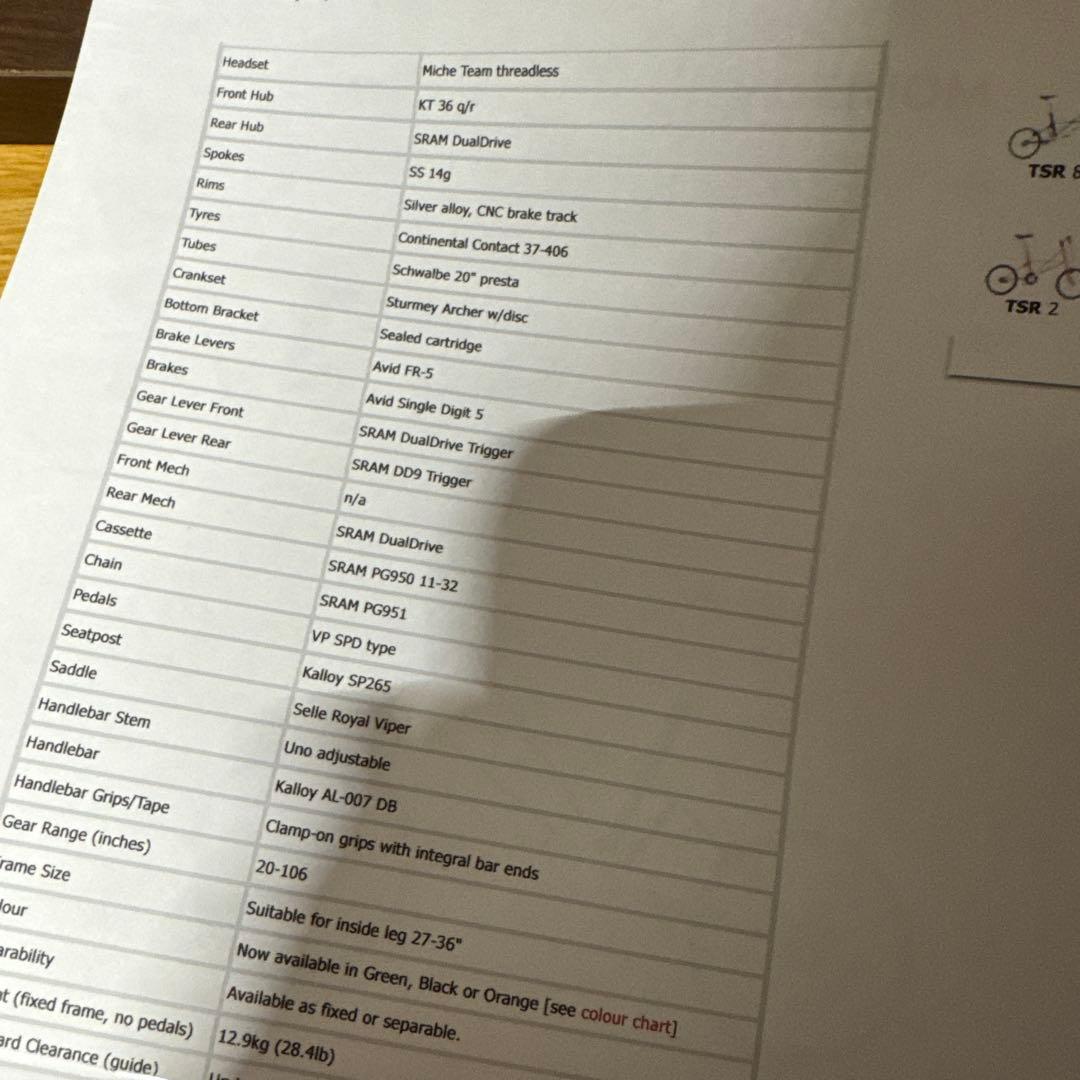 ALEX MOULTON アレックスモールトン TSR-27 グリーン 分割式