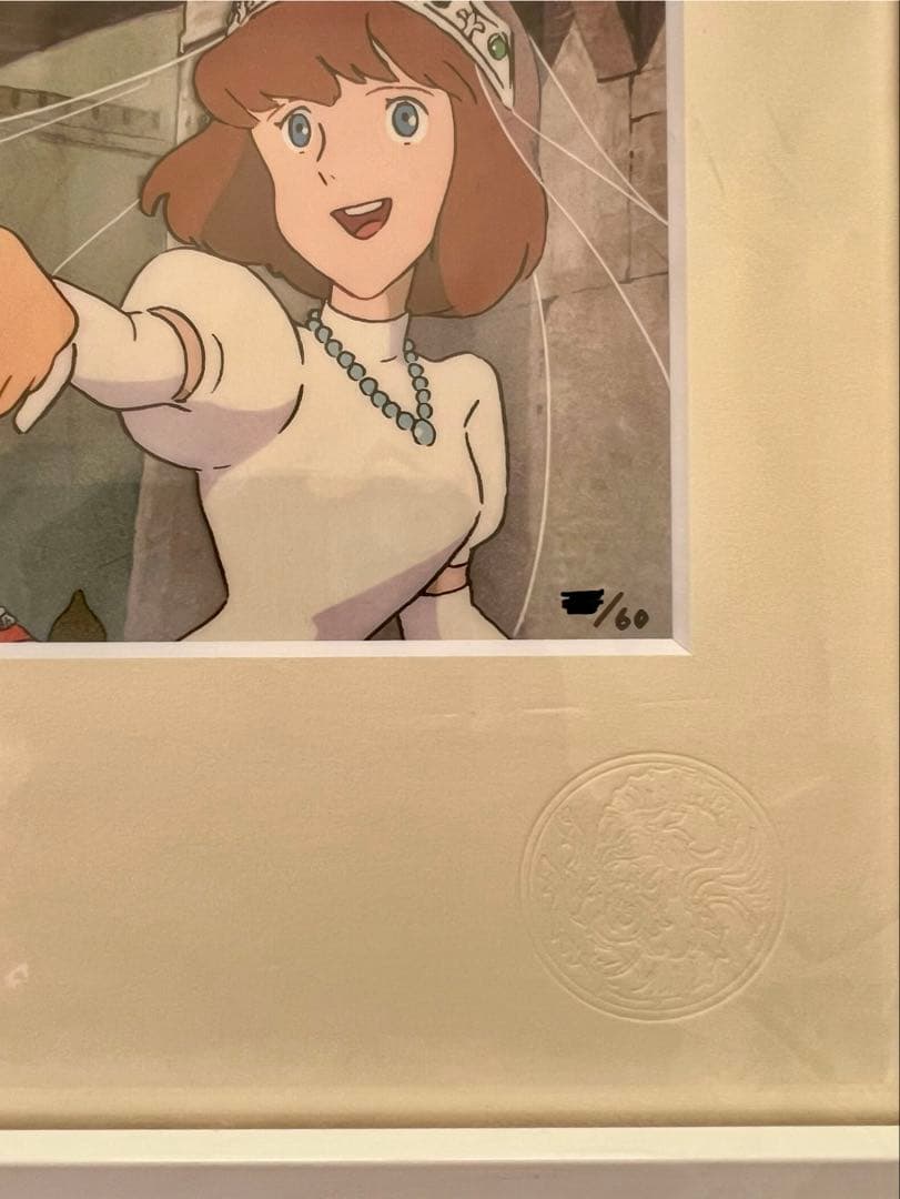 ルパン3世　カリオストロの城　ジクレーアート