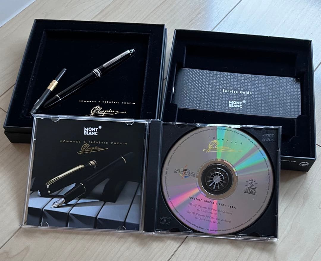 モンブラン　Hommage à Frédéric Chopin 万年筆