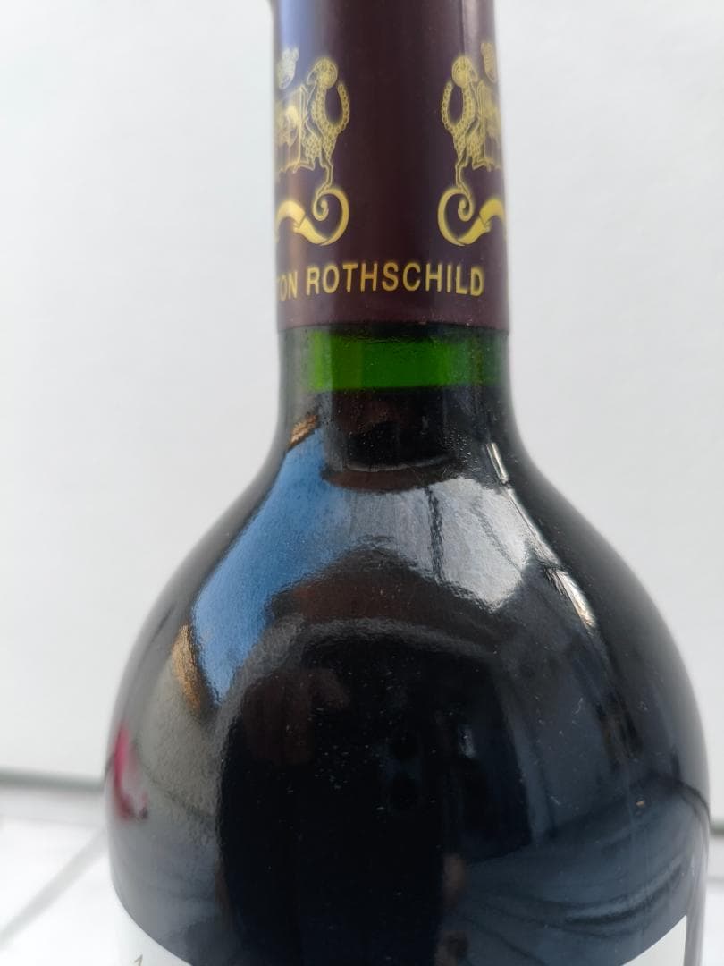 ベジータ様用　2003 シャトー・ムートン・ロートシルト 赤ワイン