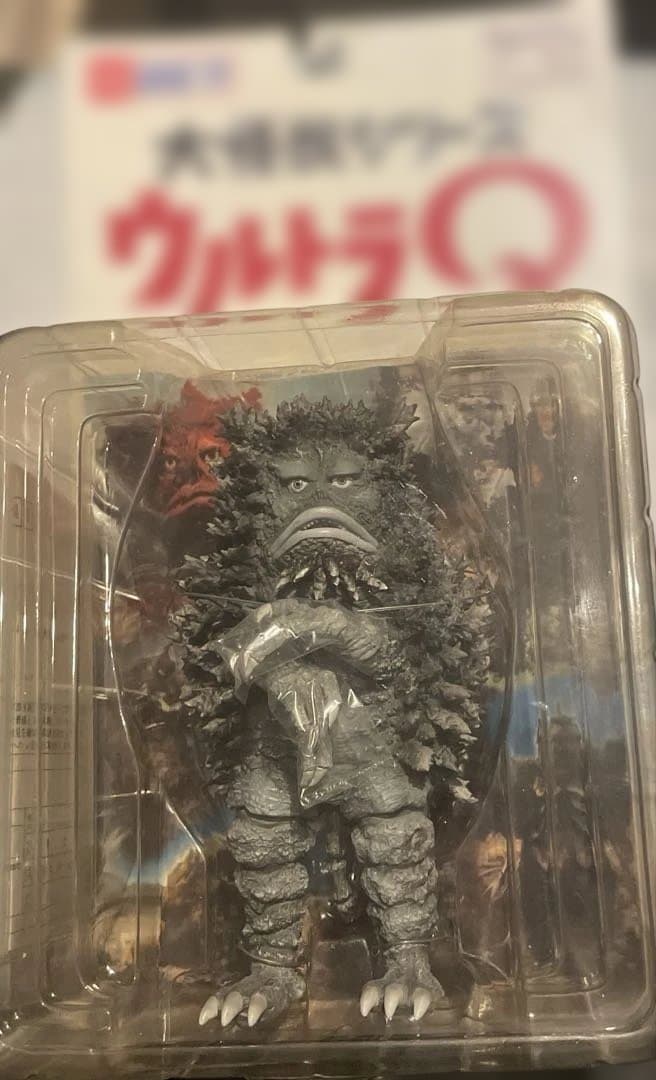 大怪獣シリーズ ウルトラQ ガラモン