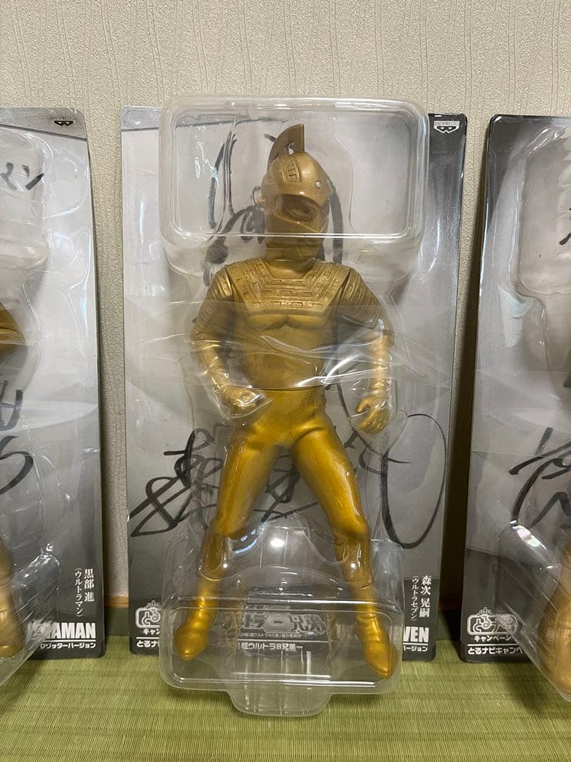 【非売品】大決戦!超ウルトラ8兄弟 4体セット