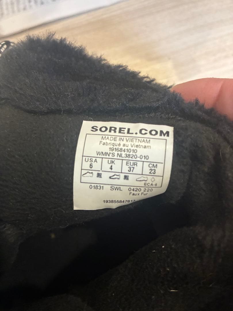 SOREL ウィンターブーツ 23cm ブラック