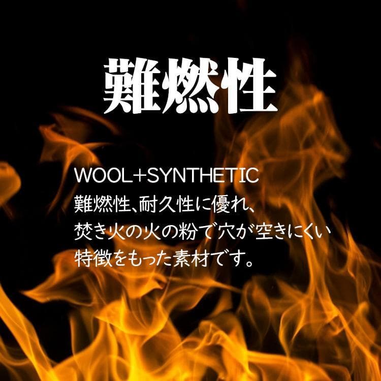 新品 ROTHCO ロスコ ウール 難燃 ブランケット 大判 ミリタリー グレー