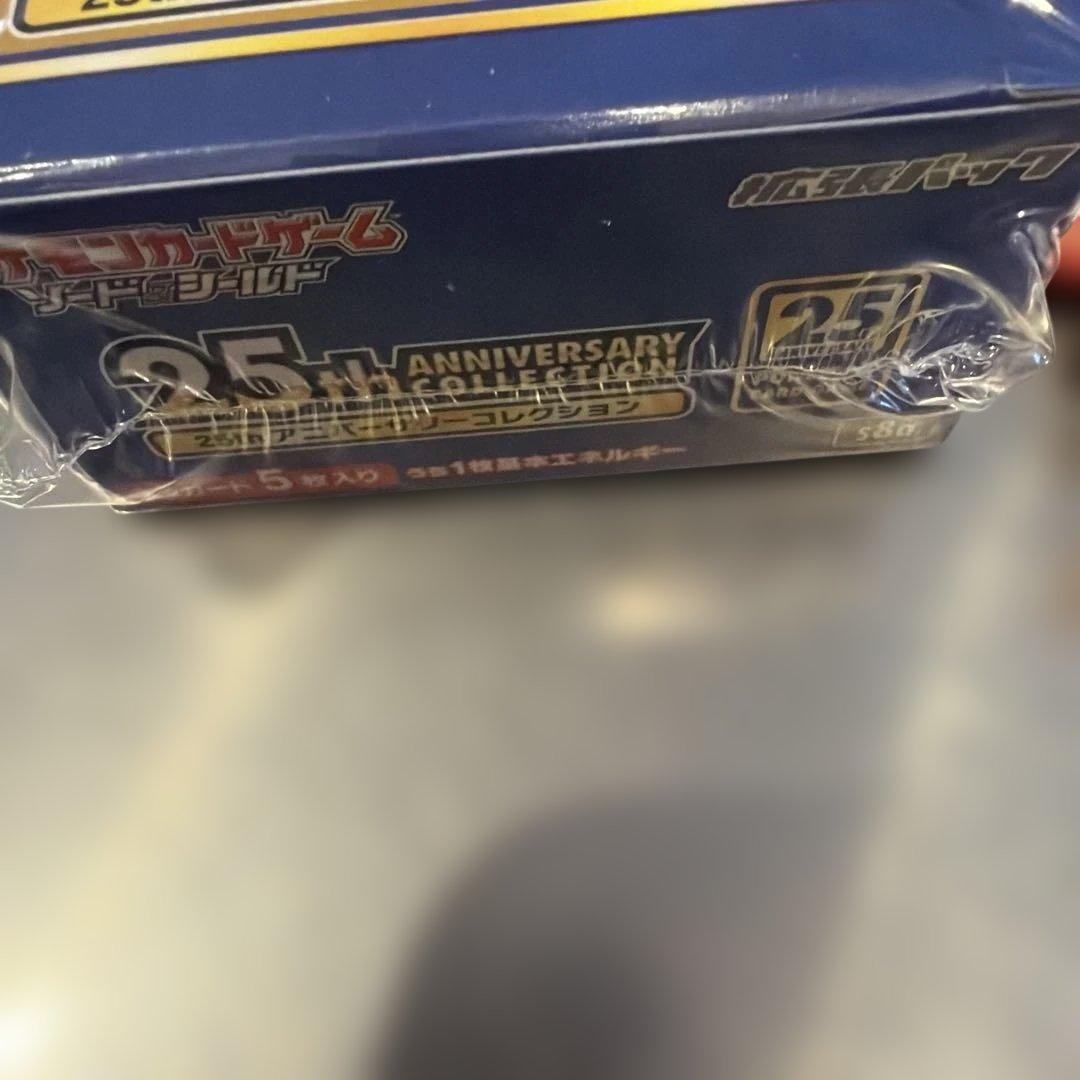 ポケカ 25th アニバーサリーコレクション 1BOX プロモ5枚付き