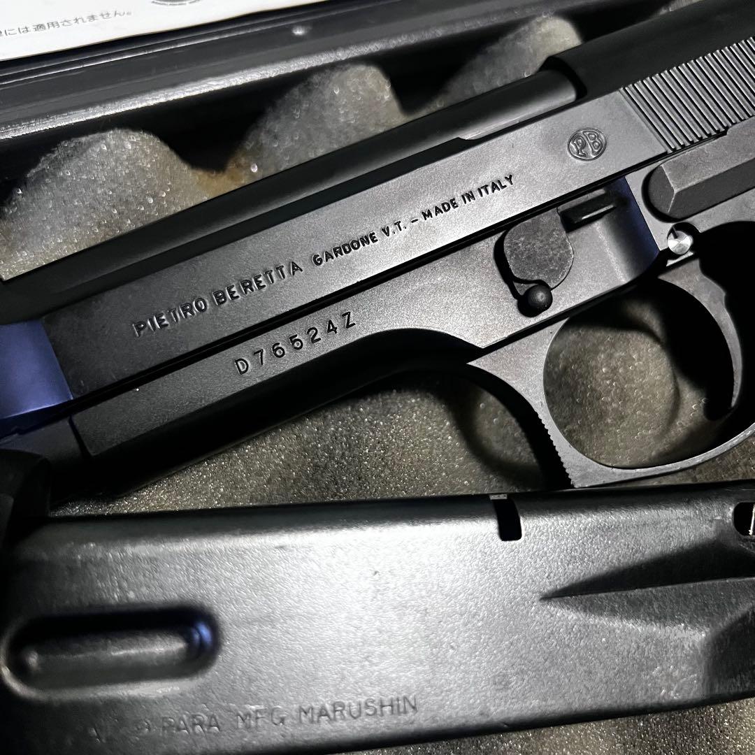 トイガン BERETTA M92F 9mm Semiautomatic Pistol