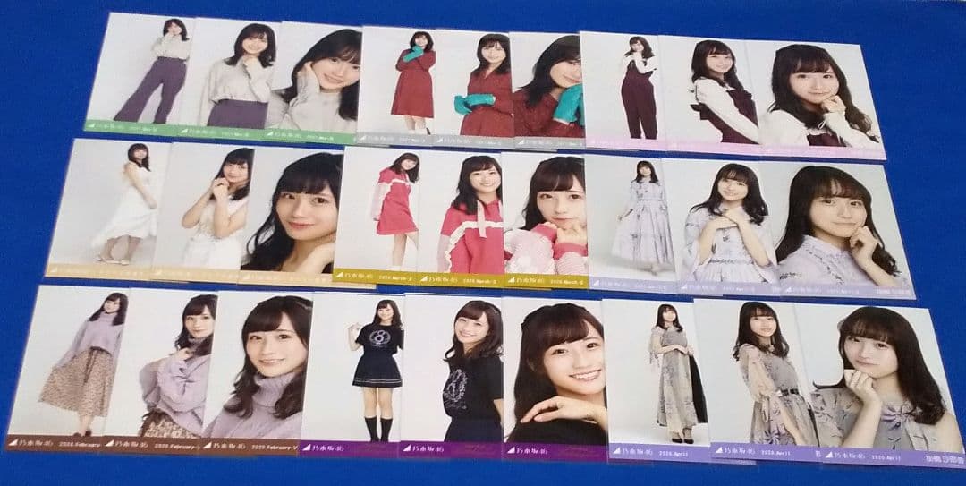 乃木坂46掛橋沙耶香　生写真　６０枚