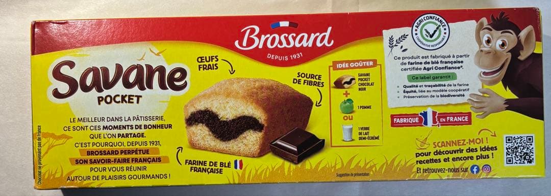 【フランス購入】フランスのお菓子詰め合わせ