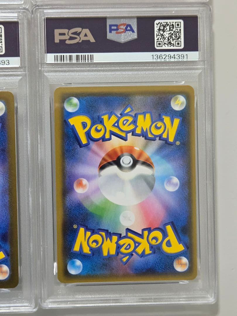 PSA　まとめ売り　サーナイト&ニンフィア　ひかるジラーチ